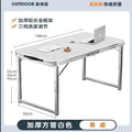 Outdoor foldable table night market stall casual table for home foldable dining table and chair portable street stall rectangular table