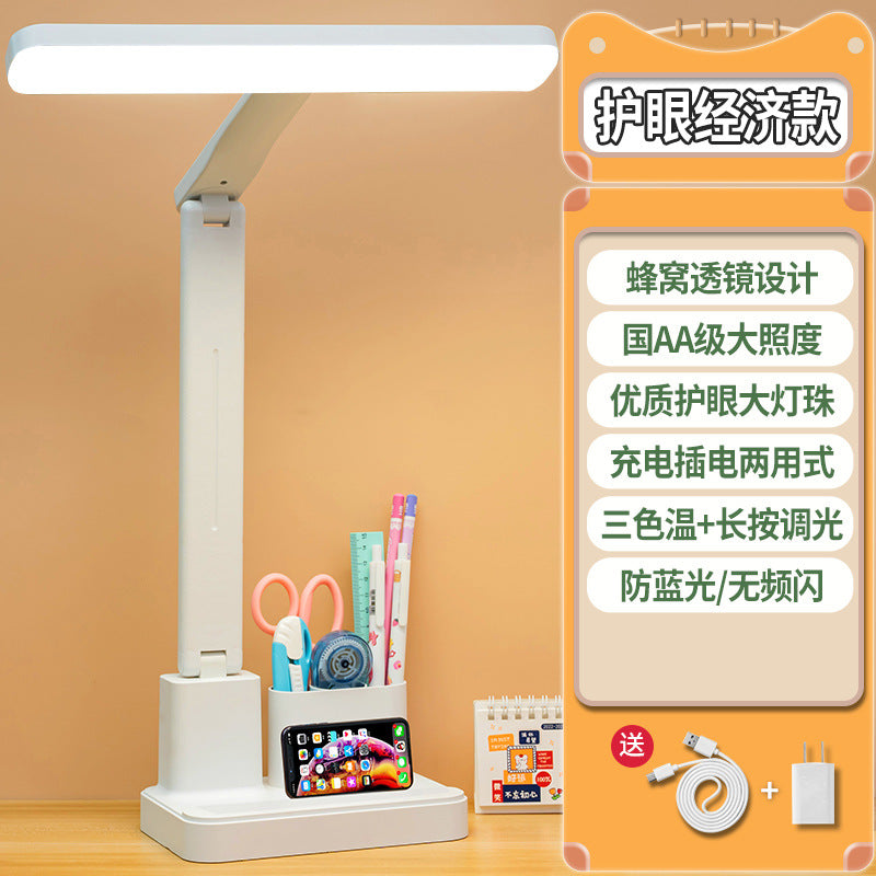 Led desk lamp - super bright, perfect for studying, dorm room, reading, child-friendly, eye protection, bedroom bedside lamp