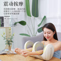 Knee pads for old cold legs, knee joint heattech inflammation, knee massager for middle-aged and elderly people, heating compress, protective gear, vibration and heat therapy