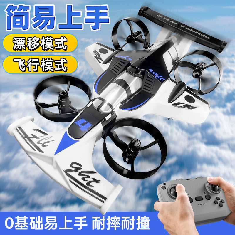 Hot-selling cross-border land and air drift car lighting stunt remote control aircraft helicopter fixed height drone toy