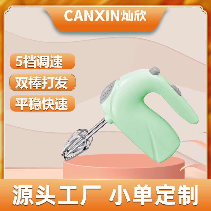 Electric hand mixer - mini portable egg beater for home baking - whisk & mixer