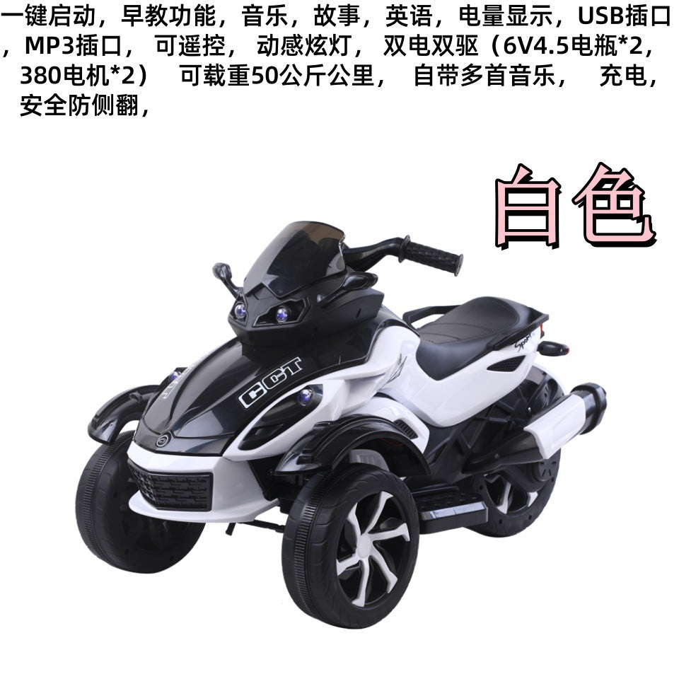 Four-wheeled shock absorption children's electric three-wheeled motorcycle, dual-drive dual-electric LED lighting, early education electric three-wheeled motorcycle