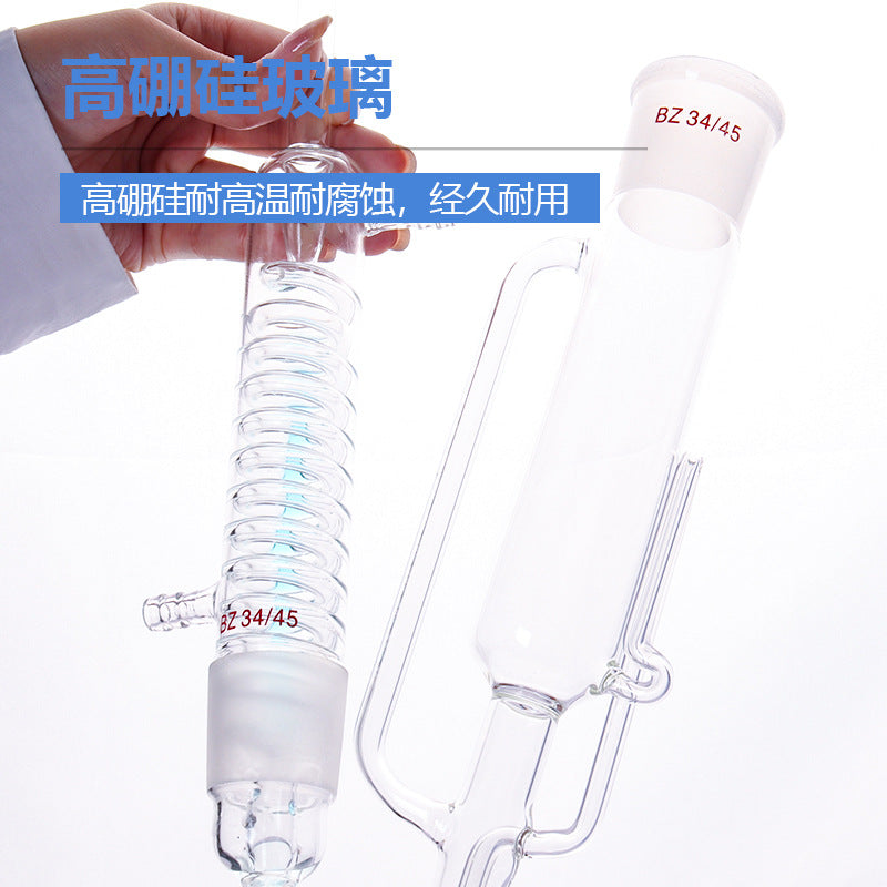 Soxhlet Extractor, Glass Serpentine/Spherical Fat Extractor 60/150/250/500ml Extractor