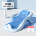 Baby bath support seat - reclining bath bed with non-slip mat - universal bathing aid for newborns