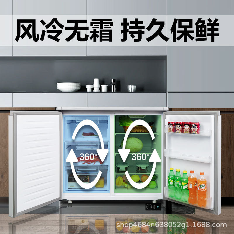 Royalstar 226l double door dual temperature kitchen undercounter embedded horizontal refrigerator for home small air-cooled frost-free