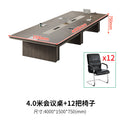 4.0* 1.5m conference table + 12 chairs [factory direct delivery]