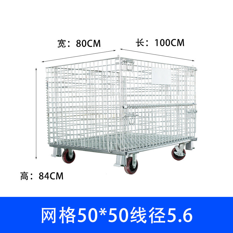 Storage cage Iron frame Movable stacking Nylon wheel Folding storage cage Warehouse sorting car Express cage car Butterfly cage
