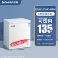 Chigo freezer specifications: energy-efficient grade a commercial freezer/refrigerator combo, suitable for home and light commercial use