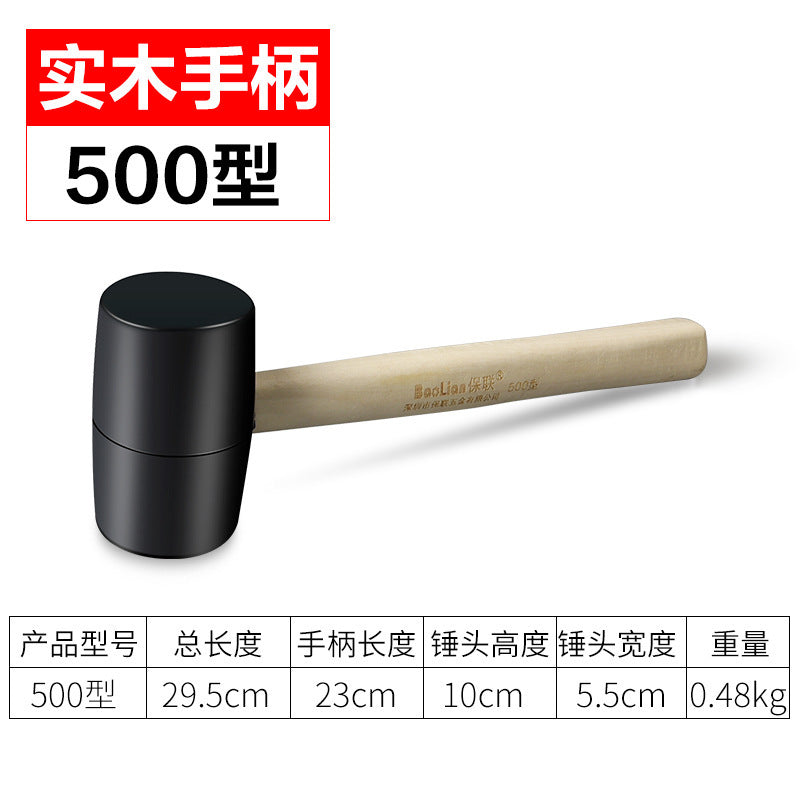 Install rubber hammer, tile, beat and level, large and medium rubber hammer, decoration leather hammer, beef tendon hammer