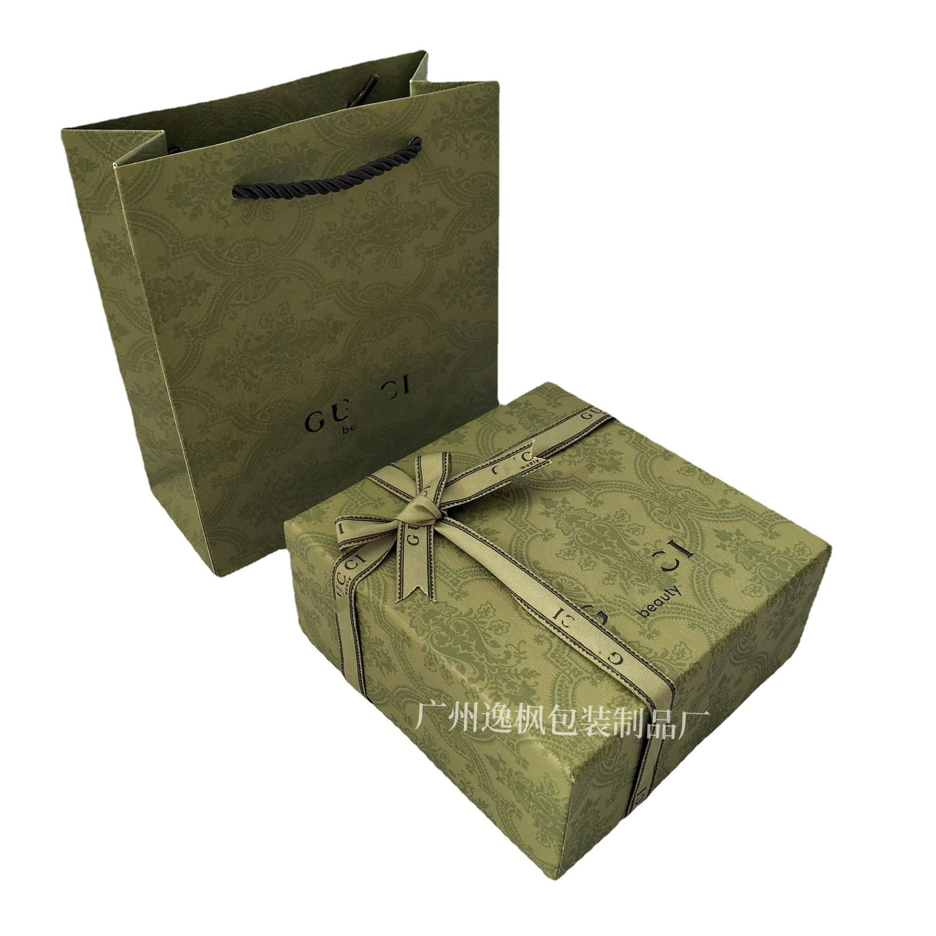 New Gujia Avocado Green Pattern Perfume Gift Box Gift Bag Lipstick Box Belt Gift Box Perfume Paper Bag Gift Box