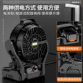 Desktop mini fan - lithium battery, high power, strong wind, silent operation - ideal for office, outdoor, fishing, and camping