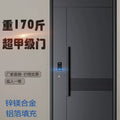 Class a anti-theft door for home security smart lock entrance door house door project double door heightened single door