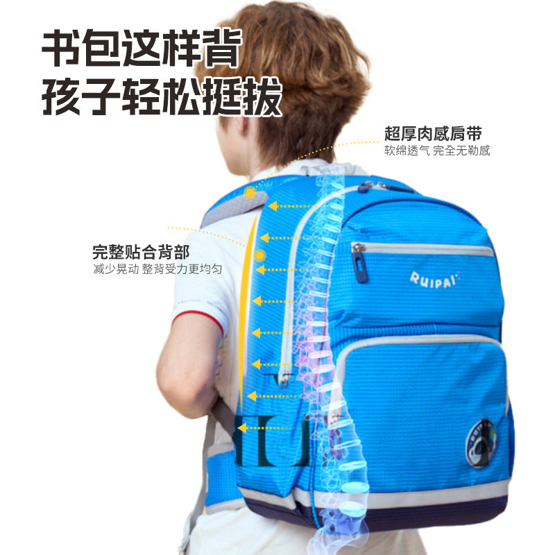 Rui brand schoolbag children's 3-6 grades primary school students spine care and burden reduction backpack men's large-capacity lightweight schoolbag wholesale