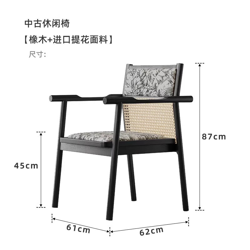 Second-hand style solid wood single chair dining chair desk chair living room balcony casual armchair tea table host chair