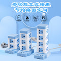 Universal power strip british style power strip tower european standard power strip hong kong style socket vertical macau 2-pin american standard usb power strip