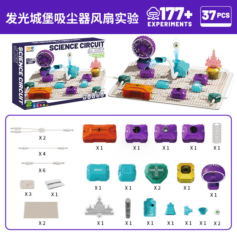 Children's educational electronic building blocks - science & physics light-up circuit mini experiments - electrical circuit board - level 2