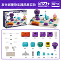 Children's educational electronic building blocks - science & physics light-up circuit mini experiments - electrical circuit board - level 2