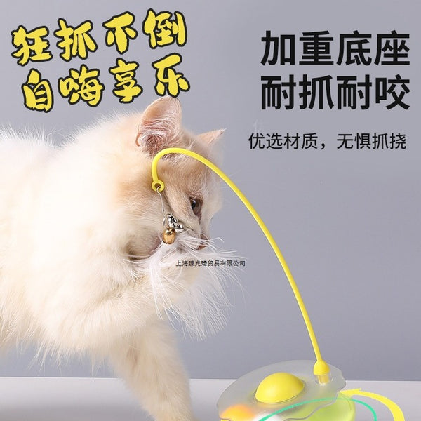 Cat toy tumbler cat teaser cat stick cat self-hi to relieve boredom catnip ball kitten toy cat turntable cat teaser artifact
