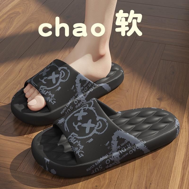Men's "cloud slides" summer outdoor slippers 2024 new indoor couple home bathroom trendy brand house slippers