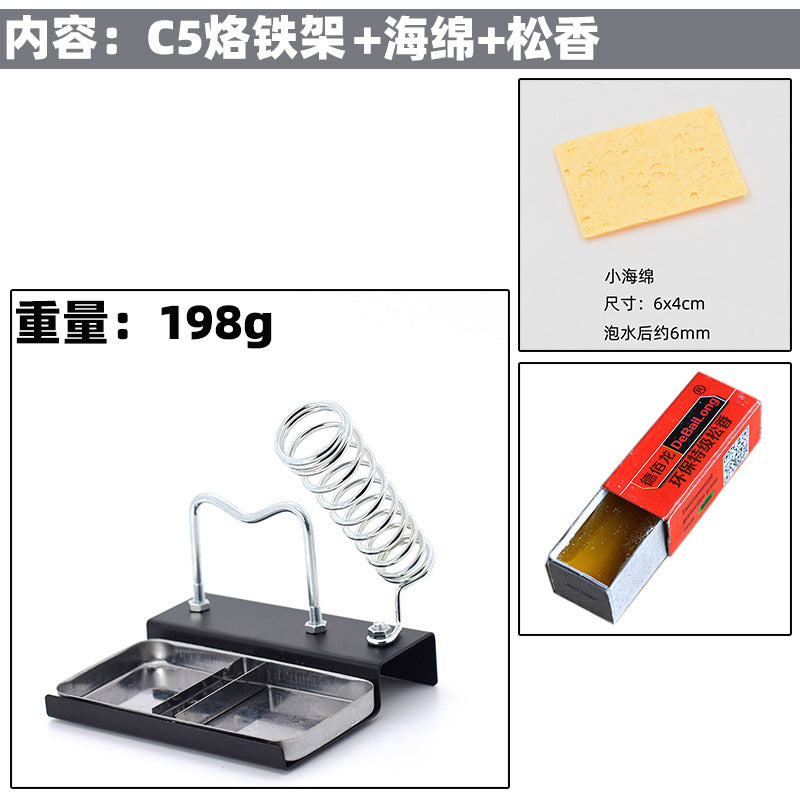 Soldering iron holder Multifunctional shelf All-metal welding pen holder Cast iron Household electric soldering iron base Tin wire holder set