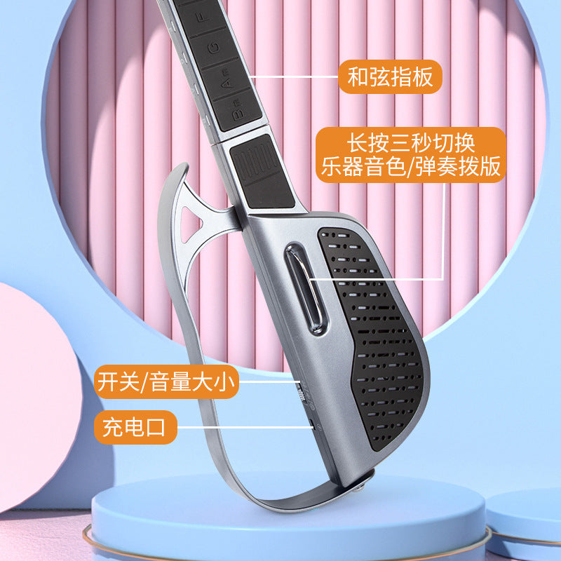 Kids' electronic stringless guitar toy - automatic, multifunctional electronic keyboard, electric erhu toy for boys and girls