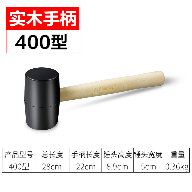 Install rubber hammer, tile, beat and level, large and medium rubber hammer, decoration leather hammer, beef tendon hammer