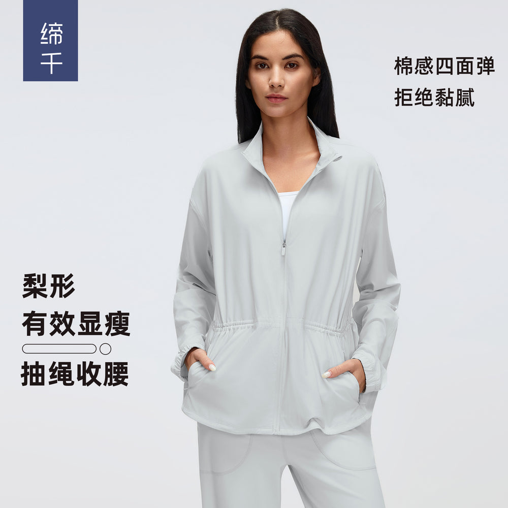 New drawstring waist stand collar jacket top - casual, loose fit, versatile yoga & fitness activewear outerwear d26007
