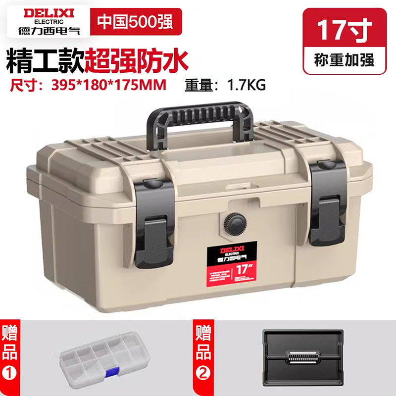 Delixi Electric Tool Box Hardware Multi-layer Thickened Waterproof Electrical Box Multifunctional Household Tool Storage Box