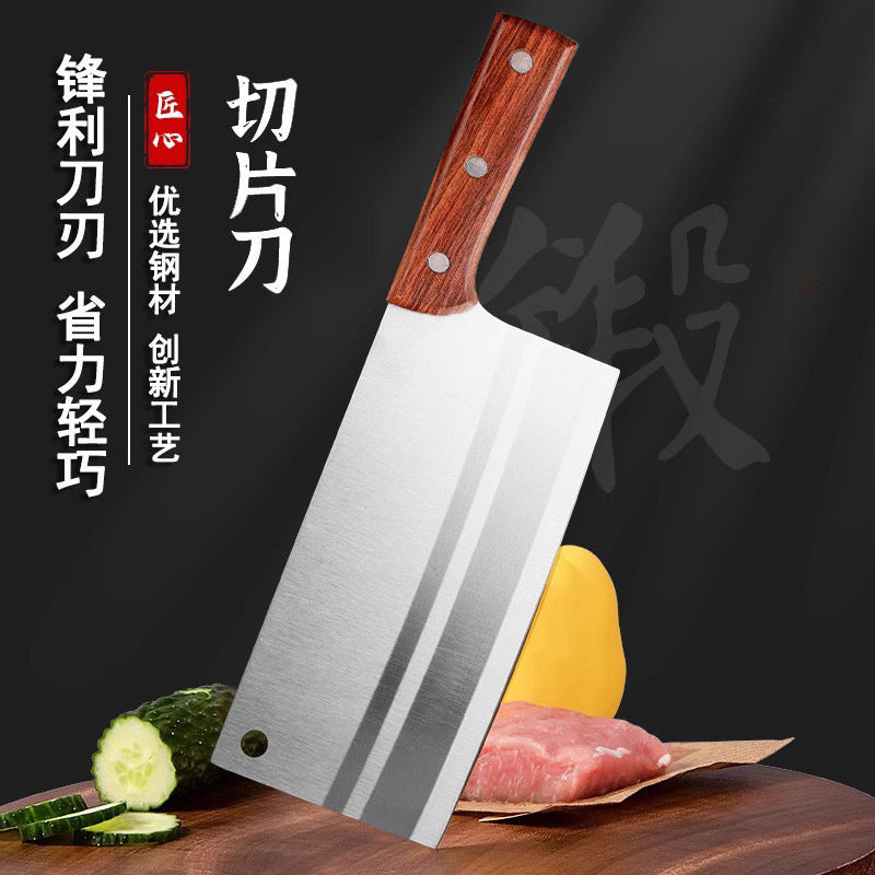 Stainless steel kitchen knife - professional chef's knife for home use - ultra-sharp slicing knife - meat cleaver - yangjiang knife
