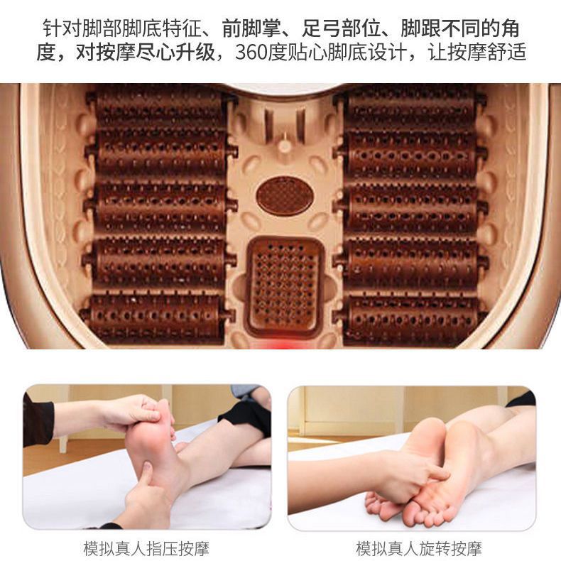 Foot bath, foot washing basin, blood circulation and meridian massage, automatic heating foot bath bucket, foot massage machine, for home constant temperature button type
