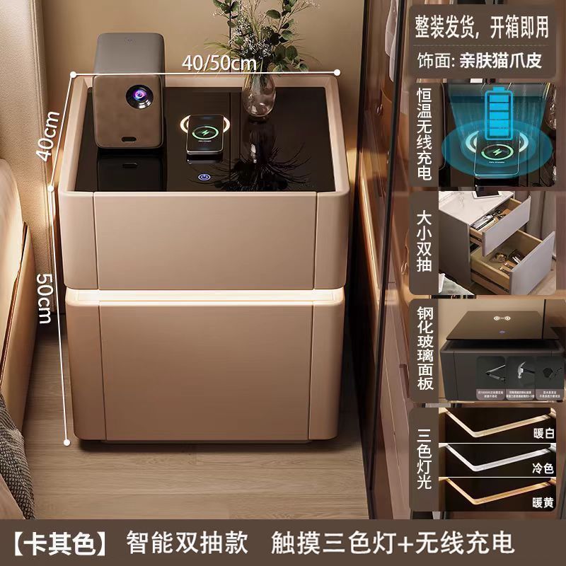 For homemultifunctional smart bedside table safe all-in-one casual modern bedroom storage cabinet bedside cabinet