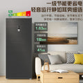 [lingxian] vertical freezer genuine air-cooled frost-free variable frequency 600l large capacity refrigeration convertible frozen meat dumplings