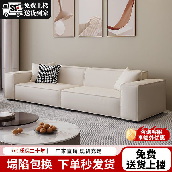 Italian minimalist light luxury modern leave-in technology cloth three or four people straight row fabric square tofu sofa cp