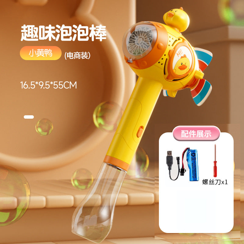 New trendy windmill bubble machine - fully automatic handheld light-up bubble wand for kids - outdoor toy gift for boys and girls