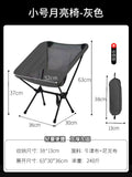 Home outdoor portable casual chair high back beach chair art sketching chair picnic camping style fishing moon chair
