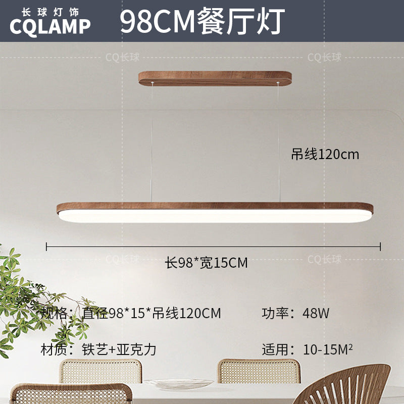 Full spectrum eye protection retro living room main light medium and ancient style ceiling light new Chinese bedroom lighting package 2025 new