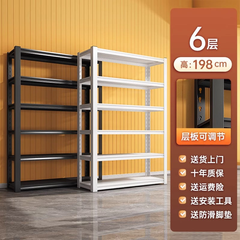 Household multi-layer storage rack, integrated wall-mounted storage rack, sundry storage rack, balcony express metal iron rack