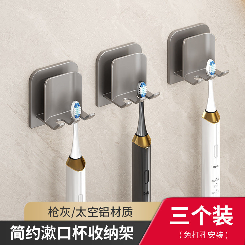 Toothbrush holder - no drilling required, wall-mounted toothbrush and rinse cup set, bathroom wall-mounted electric toothbrush rack