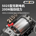 Wholesale nanwei brushless overlord electric drill industrial grade 13mm impact rechargeable drill multi-purpose electric drill ground drill ice drill