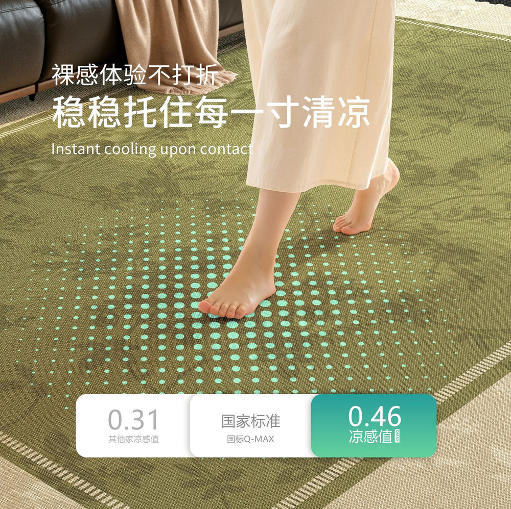 Cooling ice silk mat cream style green living room carpet new summer bedroom no-wash wipeable mat floor mat