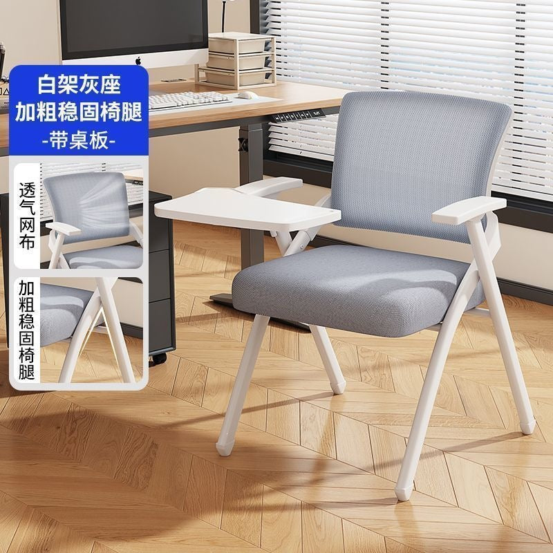 Training chair with table, office chair, writing board, backrest chair, wheeled folding chair, training institution conference room computer chair