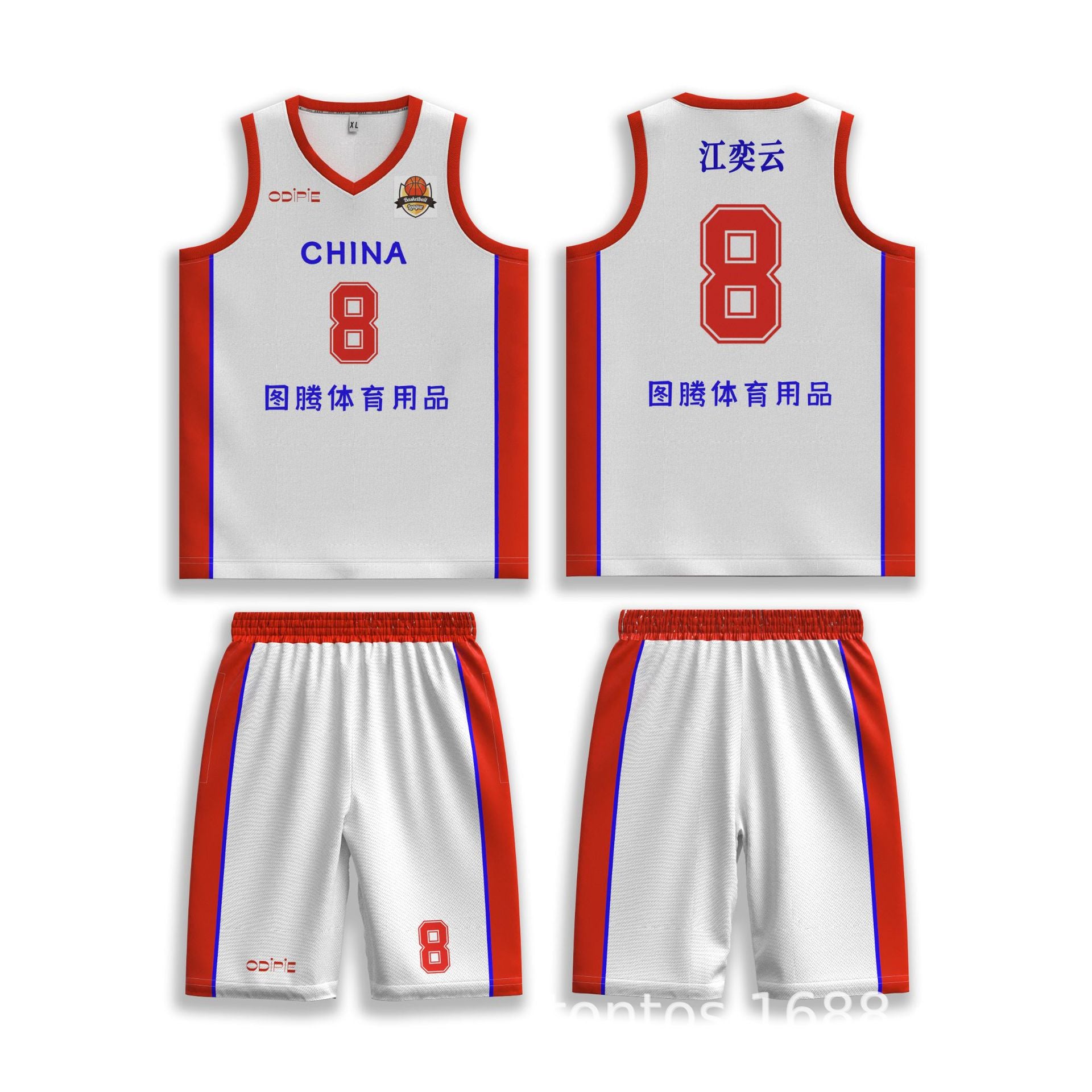 Adult game training jersey sports basketball jersey heat transfer quick drying jersey basketball jersey set custom printing