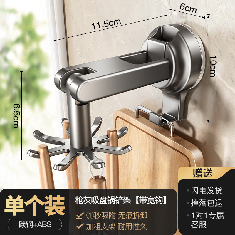 Kitchen rotate suction cup hook storage rack spatula spoon shovel hanger punch-free kitchenware storage rack