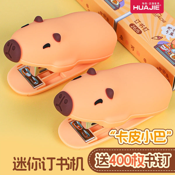 Huajie Kapi Minibus Doll Stapler Set Student Cute Mini Set Learning Stationery Stapler Small