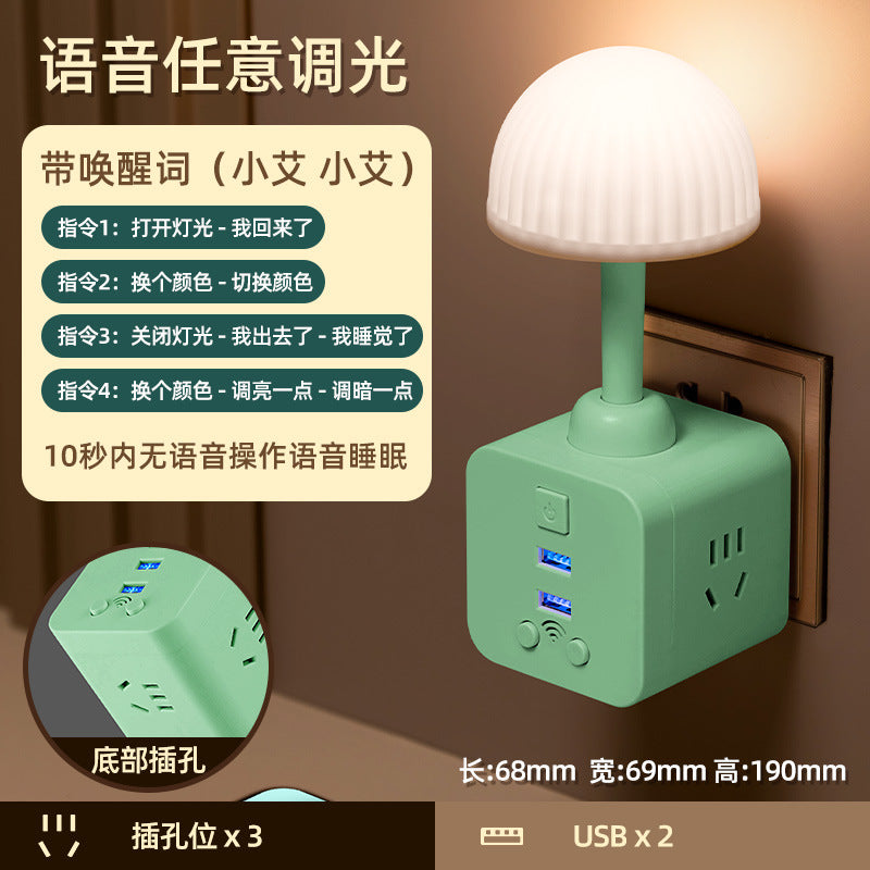 Ai voice control night light - smart bedside lamp with sound activated sensor, outlet, and plug-in design for easy nighttime use