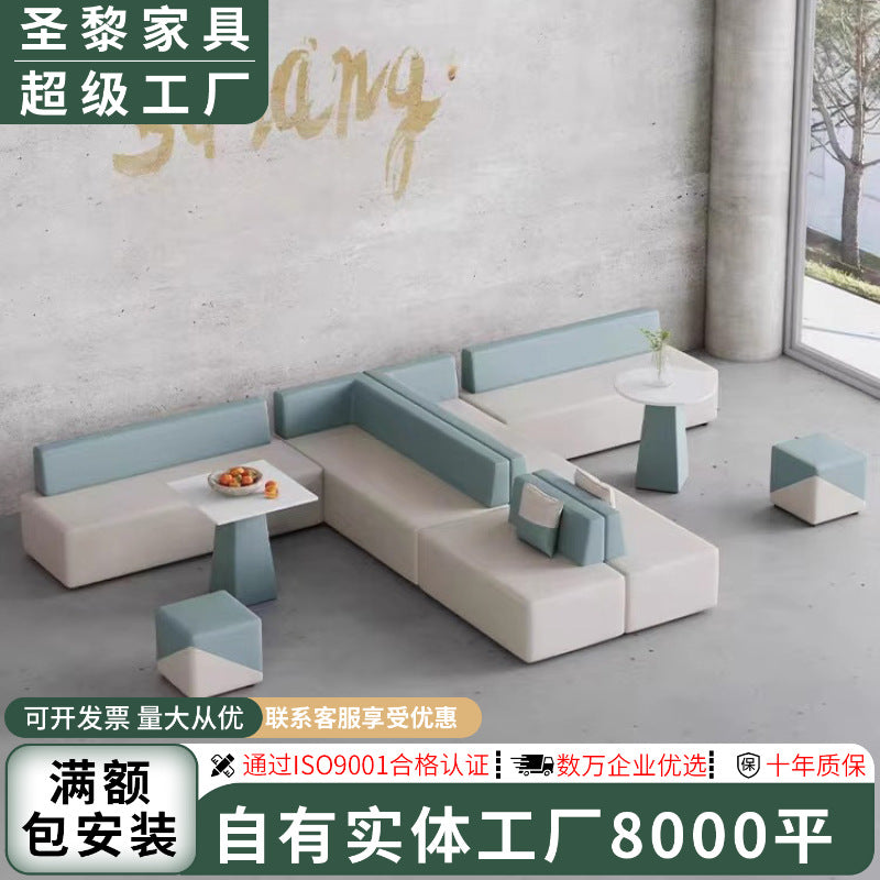 Creative casual office reception area - minimalist modern training center waiting area sofa and coffee table set