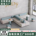 Creative casual office reception area - minimalist modern training center waiting area sofa and coffee table set
