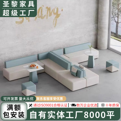 Creative casual office reception area - minimalist modern training center waiting area sofa and coffee table set