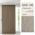 Medieval style french retro chenille stereo woven black edge living room thickened and free high temperature hair-styling bedroom balcony