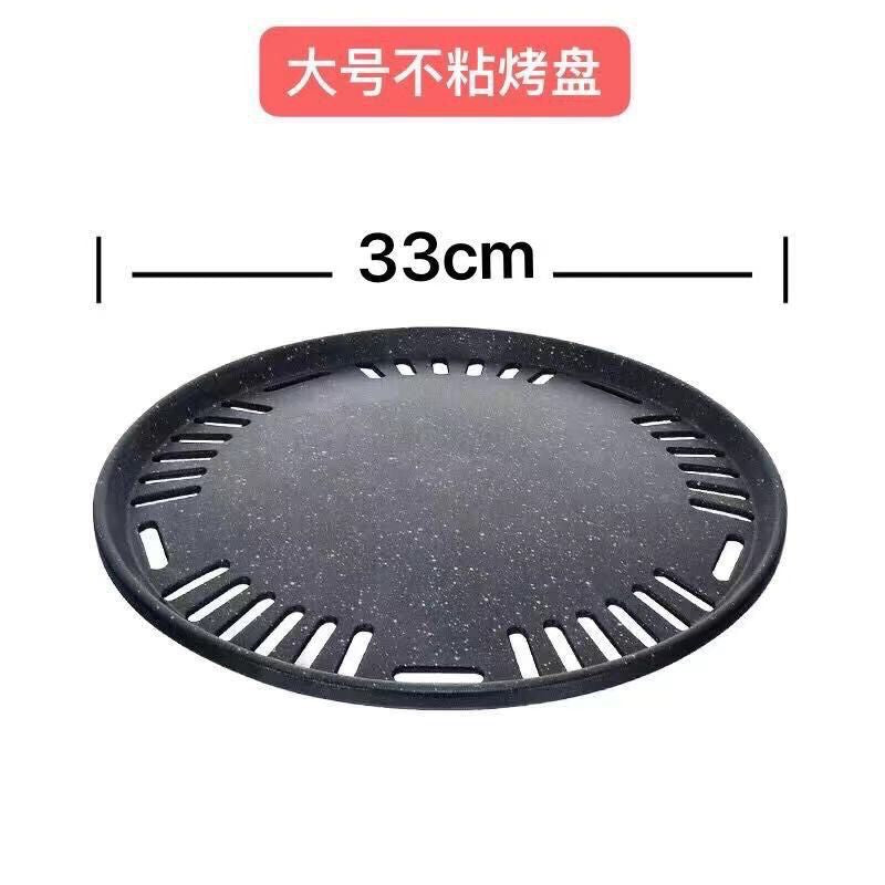 Korean style bbq grill pan wholesale - thickened 295 maifan stone non-stick grill pan, honeycomb flat plate with holes, 330 stainless steel grill pan